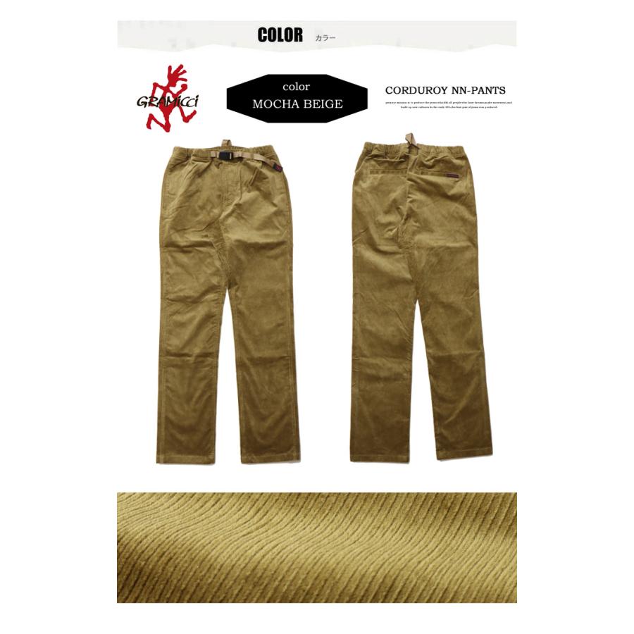 GRAMICCI（グラミチ） ストレッチコーデュロイ ニューナローパンツ NN