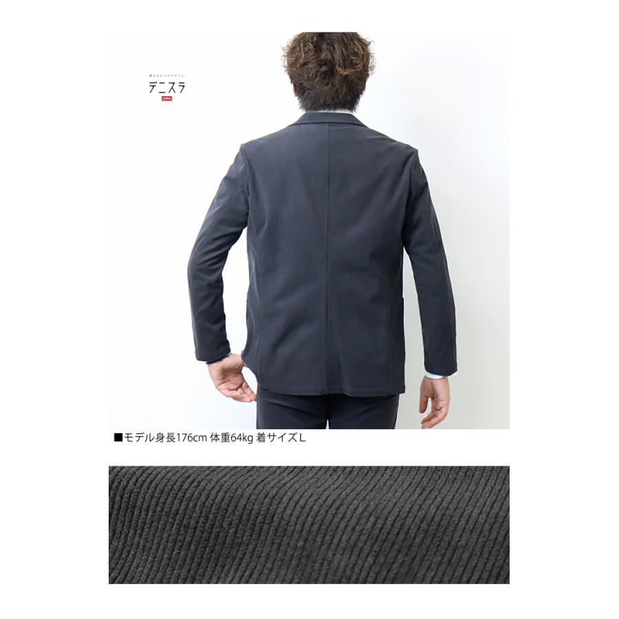 JERSEYS EDWIN エドウィン デニスラ テーラードジャケット