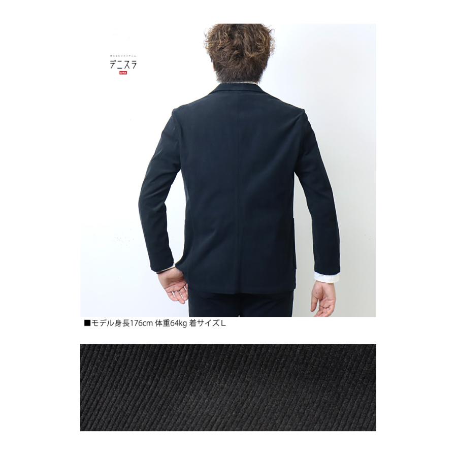 JERSEYS EDWIN エドウィン デニスラ テーラードジャケット