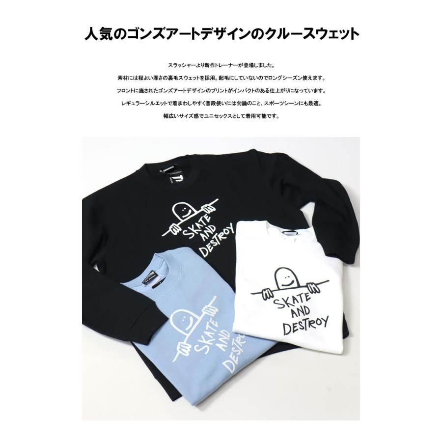 THRASHER（スラッシャー） ゴンズアートロゴ プリント スウェット