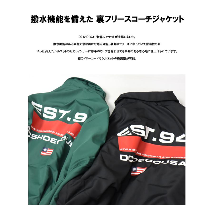DC SHOES ディーシーシューズ 裏フリース コーチジャケット 撥水 DC SHOES ディーシーシューズ 裏フリース コーチジャケット 撥水