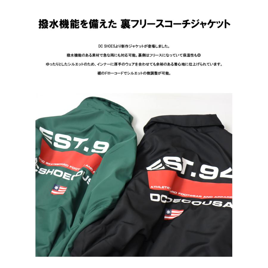 DC SHOES ディーシーシューズ 裏フリース コーチジャケット 撥水 メンズ レディース ユニセックス ナイロンジャケット ライトアウター 送料無料 DJK224067｜rexone｜03