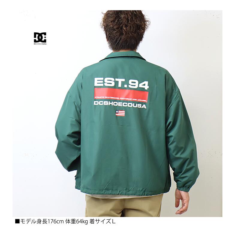 DC SHOES ディーシーシューズ 裏フリース コーチジャケット 撥水 DC SHOES ディーシーシューズ 裏フリース コーチジャケット 撥水