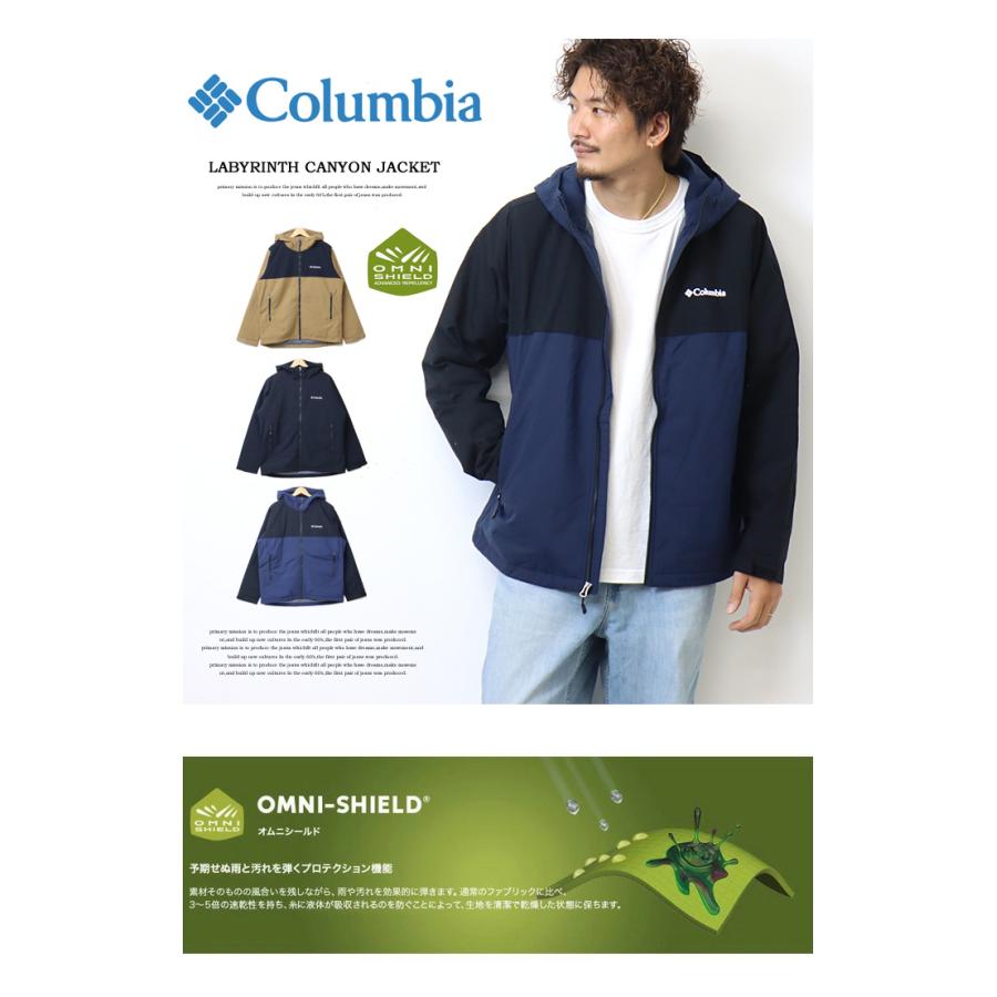 Columbia コロンビア ラビリンス キャニオン ジャケット Columbia コロンビア ラビリンス キャニオン ジャケット