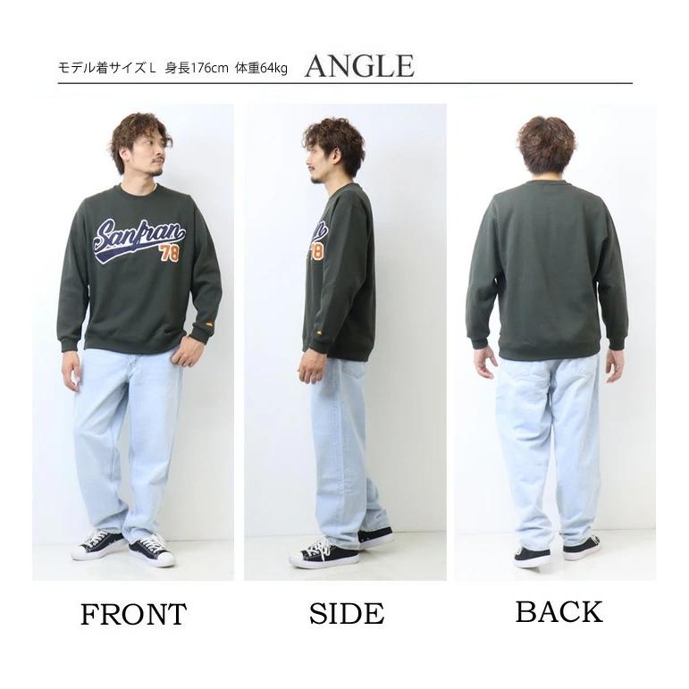 KRIFF MAYER クリフメイヤー ベースボールロゴ スウェットシャツ 速乾裏起毛 トレーナー クルーネック メンズ 送料無料 2227201 | KRIFF MAYER | 12