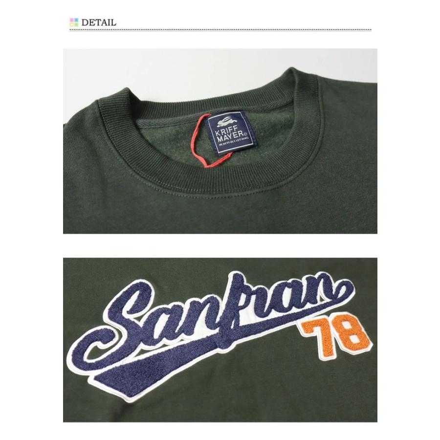 KRIFF MAYER クリフメイヤー ベースボールロゴ スウェットシャツ 速乾裏起毛 トレーナー クルーネック メンズ 送料無料 2227201 | KRIFF MAYER | 13