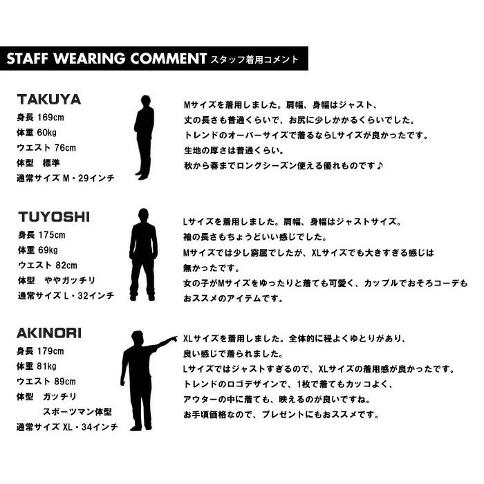 KRIFF MAYER クリフメイヤー ベースボールロゴ スウェットシャツ 速乾裏起毛 トレーナー クルーネック メンズ 送料無料 2227201 | KRIFF MAYER | 15