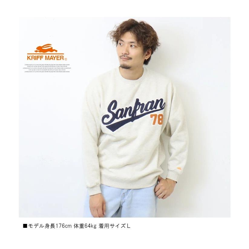 KRIFF MAYER クリフメイヤー ベースボールロゴ スウェットシャツ 速乾裏起毛 トレーナー クルーネック メンズ 送料無料 2227201 | KRIFF MAYER | 03