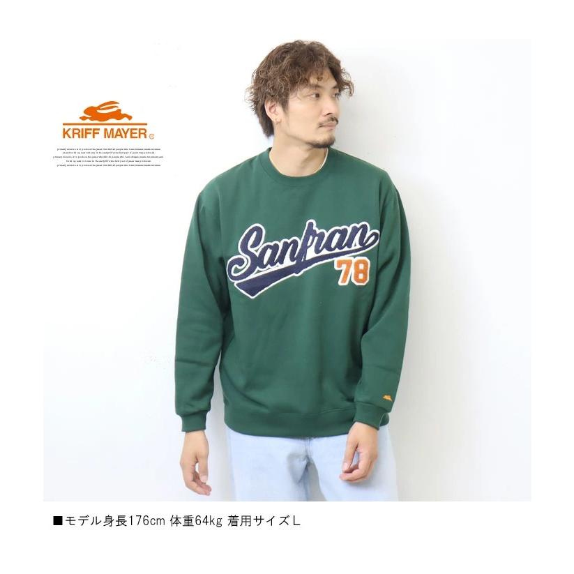 KRIFF MAYER クリフメイヤー ベースボールロゴ スウェットシャツ 速乾裏起毛 トレーナー クルーネック メンズ 送料無料 2227201 | KRIFF MAYER | 06