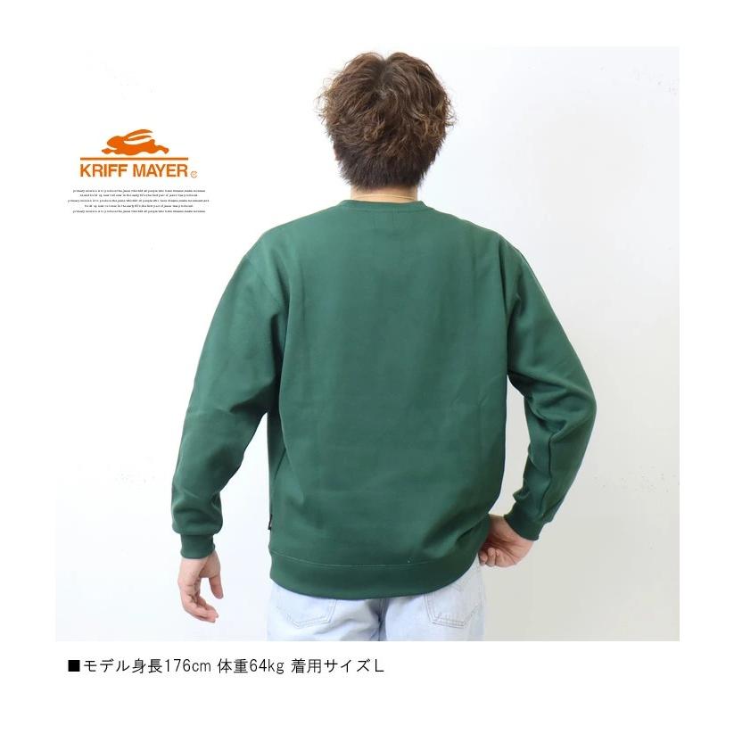 KRIFF MAYER クリフメイヤー ベースボールロゴ スウェットシャツ 速乾裏起毛 トレーナー クルーネック メンズ 送料無料 2227201 | KRIFF MAYER | 07