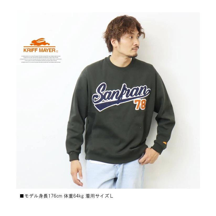 KRIFF MAYER クリフメイヤー ベースボールロゴ スウェットシャツ 速乾裏起毛 トレーナー クルーネック メンズ 送料無料 2227201 | KRIFF MAYER | 09