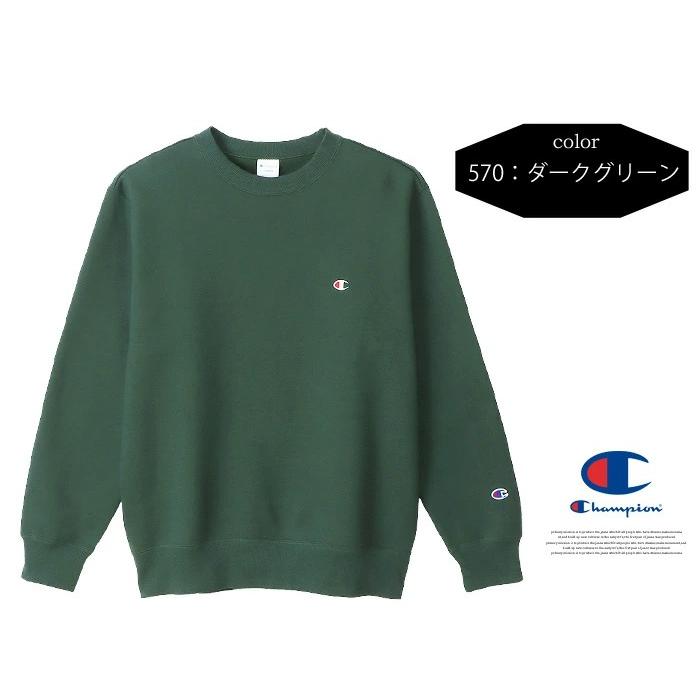 Champion チャンピオン クルーネック スウェットシャツ 裏起毛 トレーナー ワンポイント ベーシック BASIC 定番 メンズ レディース ユニセックス C3-W005｜rexone｜13