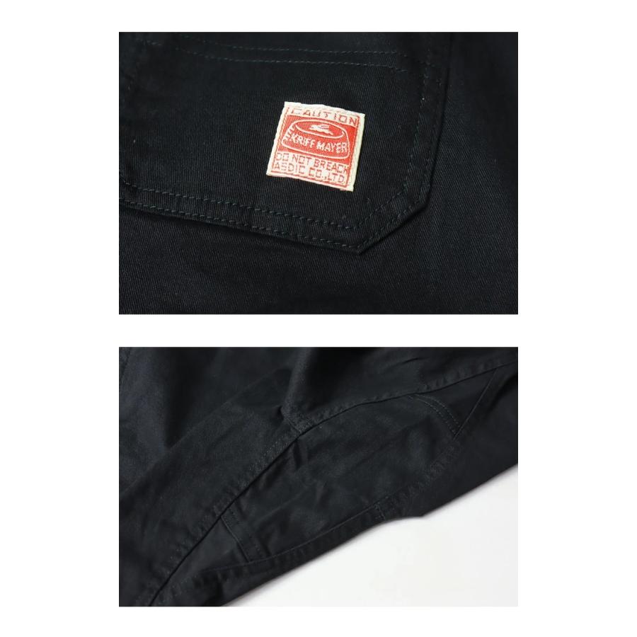 KRIFF MAYER クリフメイヤー レディース ストレッチツイル クライミング ジョガーパンツ クライミングパンツ 送料無料 1654015BL | KRIFF MAYER | 15