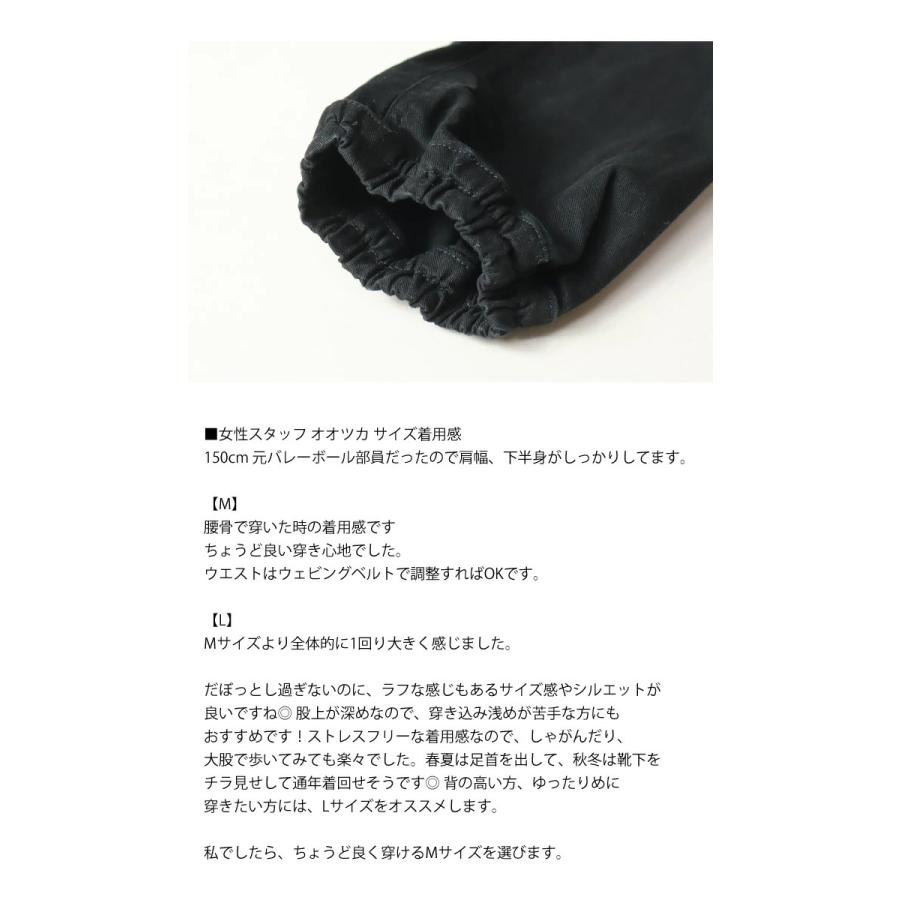 KRIFF MAYER クリフメイヤー レディース ストレッチツイル クライミング ジョガーパンツ クライミングパンツ 送料無料 1654015BL | KRIFF MAYER | 16