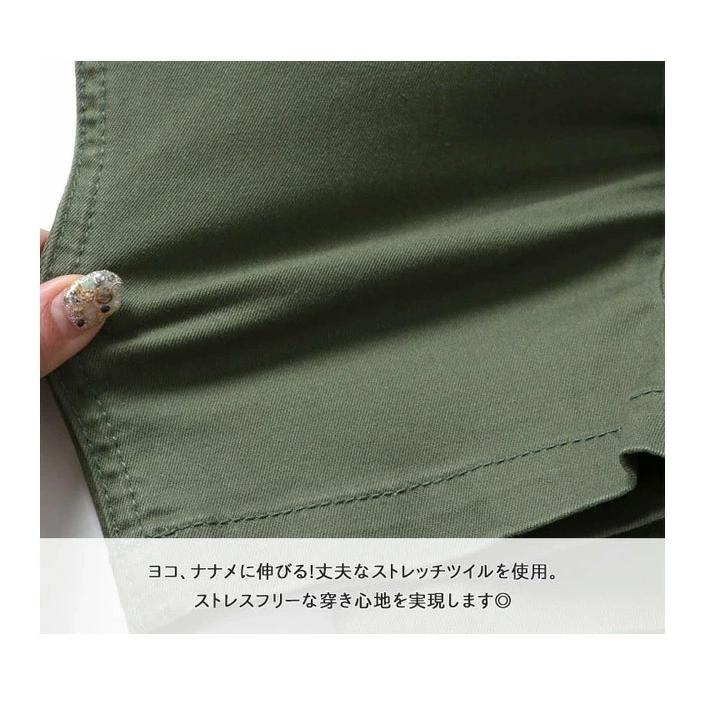 KRIFF MAYER クリフメイヤー レディース ストレッチツイル クライミング ジョガーパンツ クライミングパンツ 送料無料 1654015BL | KRIFF MAYER | 02