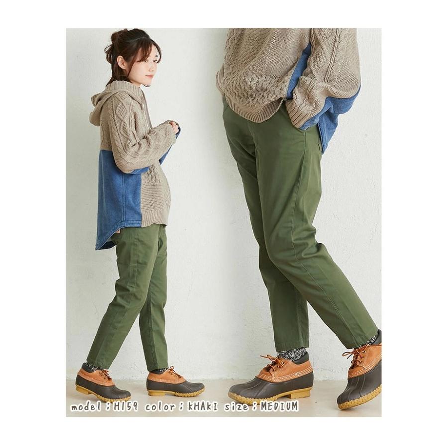 KRIFF MAYER クリフメイヤー レディース ストレッチツイル クライミング ナローパンツ クライミングパンツ 送料無料 1954010BL | KRIFF MAYER | 10