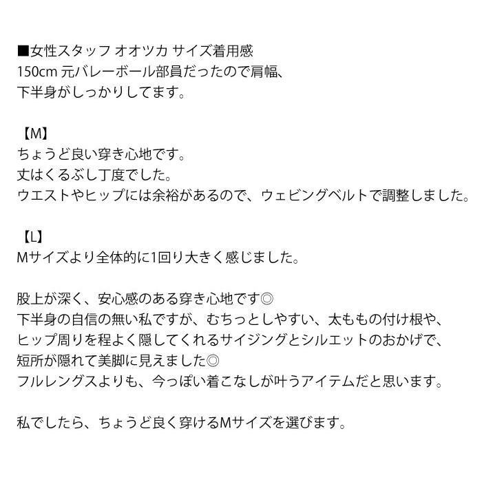 KRIFF MAYER クリフメイヤー レディース ストレッチツイル クライミング ナローパンツ クライミングパンツ 送料無料 1954010BL | KRIFF MAYER | 15