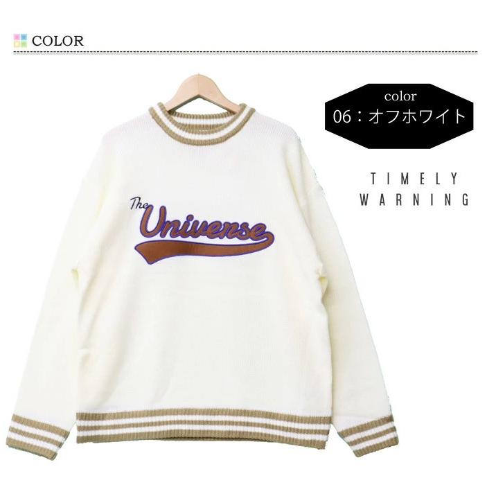 TIMELY WARNING Timely Warning タイムリーワーニング TIMELY WARNING Timely Warning タイムリーワーニング