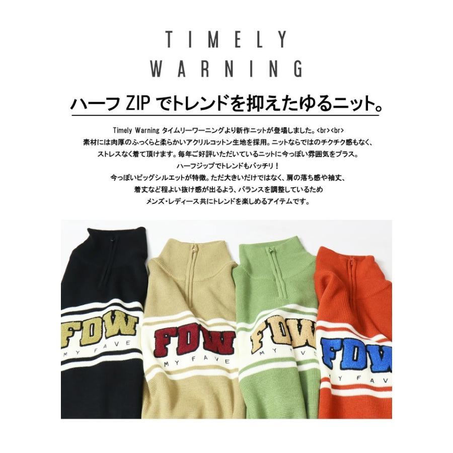 TIMELY WARNING Timely Warning タイムリーワーニング サガラ