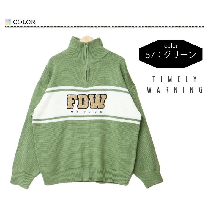 ⭐︎未使用⭐︎BRIEFING ロゴニット TIMELY WARNING Timely Warning タイムリーワーニング サガラ