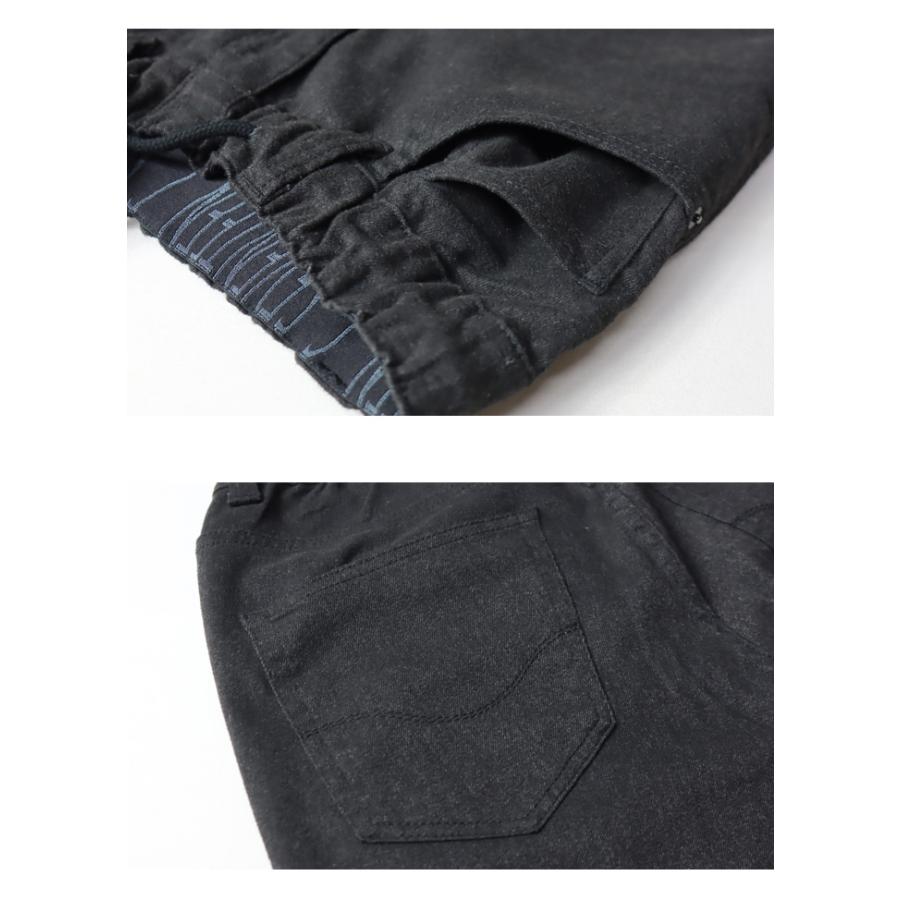 SALE セール C17 メンズ FUTURE FREE 微起毛 リラックス スリム