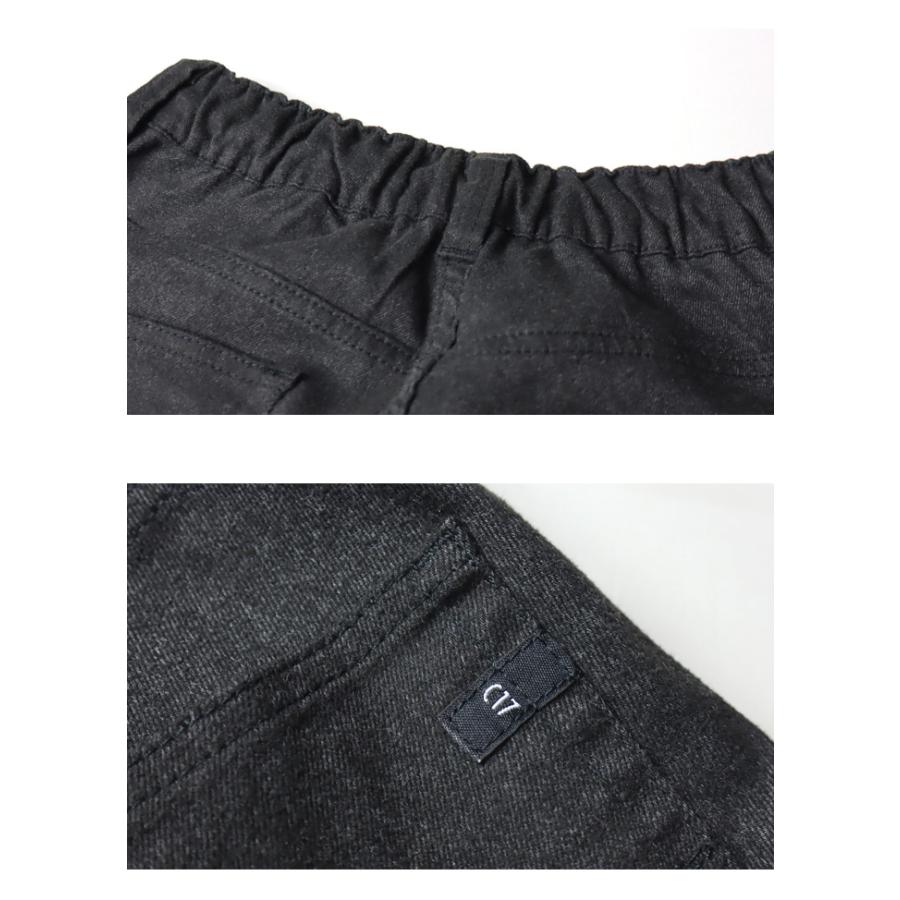 SALE セール C17 メンズ FUTURE FREE 微起毛 リラックス スリム