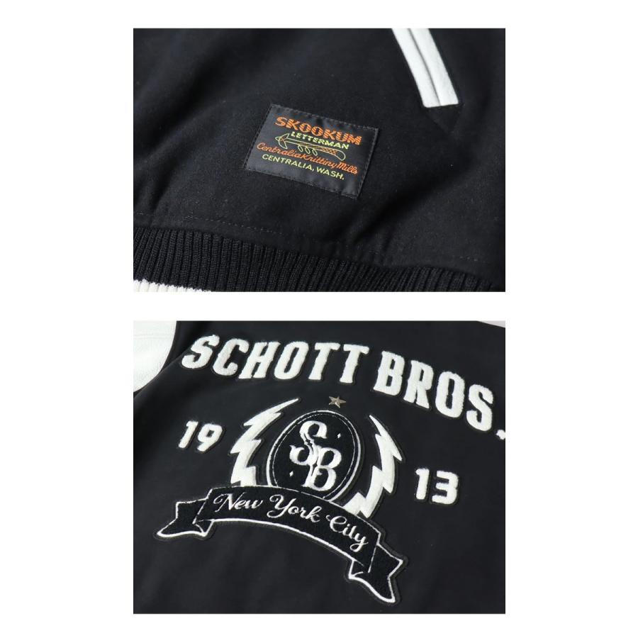 Schott N.Y.C ショット ウールメルトン レザー スタジャン Schott N.Y.C ショット ウールメルトン レザー スタジャン