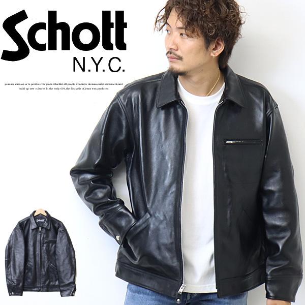 Schott ショット ラムレザー トラッカージャケット レザージャケット ライトアウター 革ジャン ブルゾン メンズ 送料無料 3121034 782-3950120 782-5950014 | Schott N.Y.C