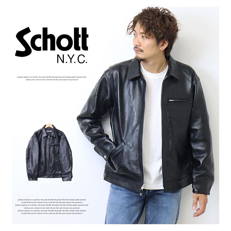 Schott ショット ラムレザー トラッカージャケット レザージャケット ライトアウター 革ジャン ブルゾン メンズ 送料無料 3121034｜rexone｜02