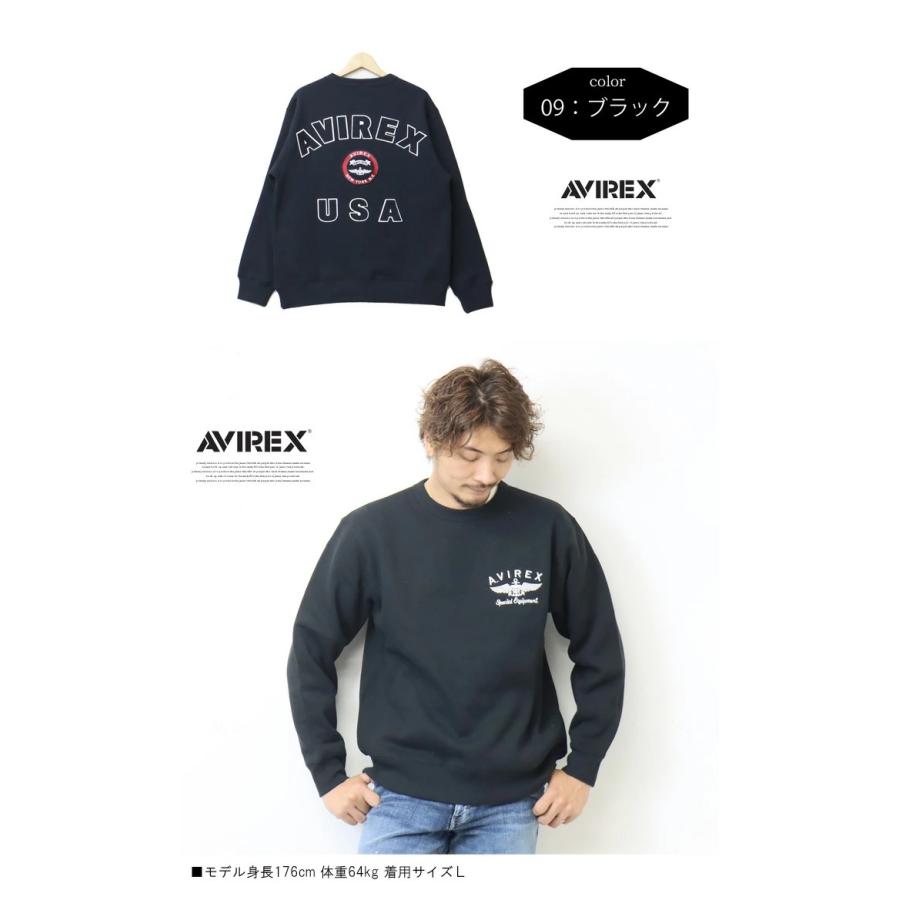 AVIREX アヴィレックス ヴァーシティー ロゴ スウェットシャツ