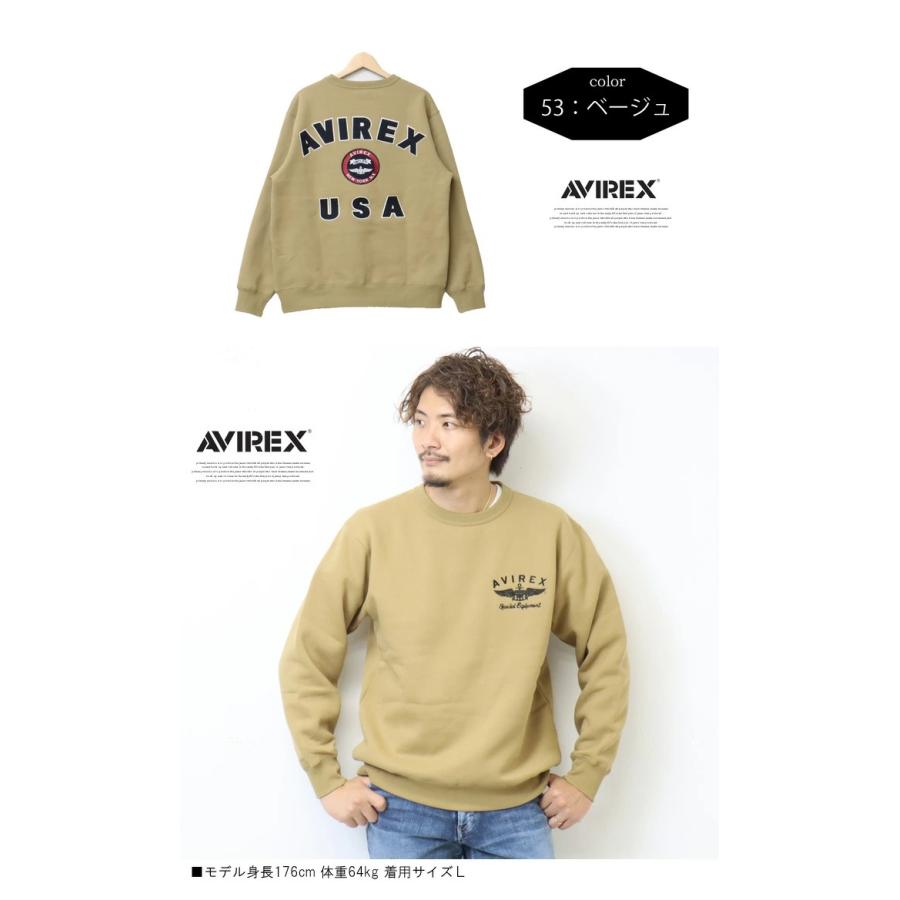AVIREX アヴィレックス ヴァーシティー ロゴ スウェットシャツ AVIREX アヴィレックス ヴァーシティー ロゴ スウェットシャツ