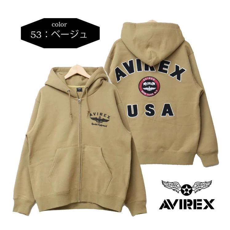 AVIREX アヴィレックス ヴァーシティー ロゴ スウェットジップ AVIREX アヴィレックス ヴァーシティー ロゴ スウェットジップ