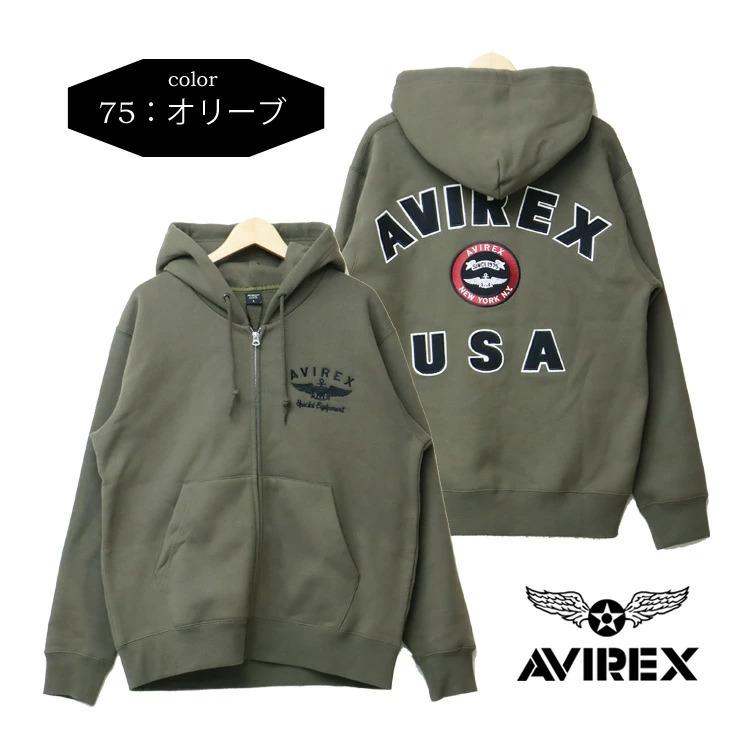 AVIREX（アヴィレックス） ヴァーシティー ロゴ スウェットジップ