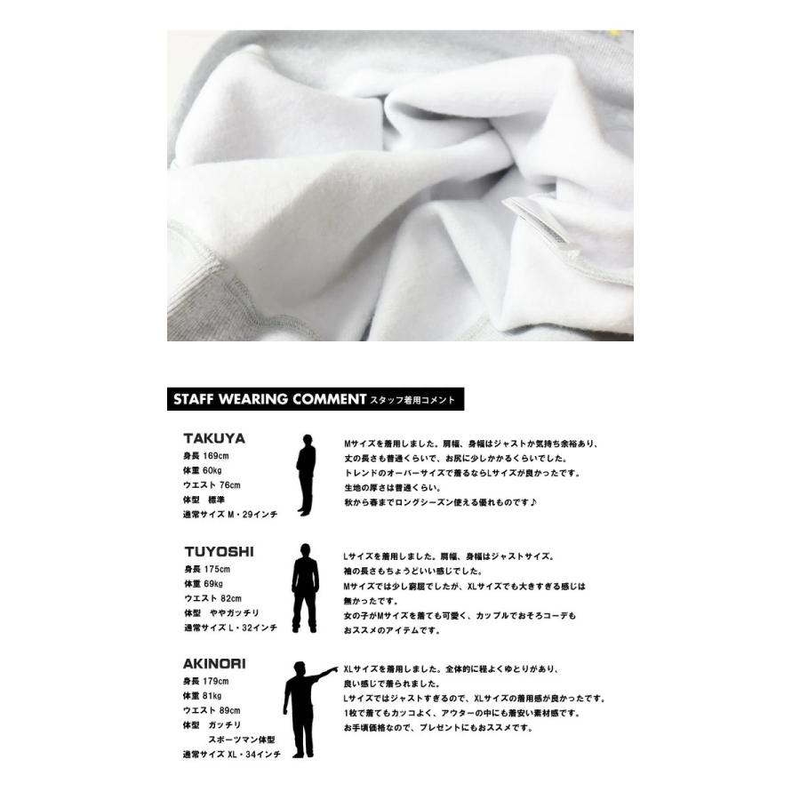 What it isNt ART BY MARK GONZALES マークゴンザレス 袖刺繍 プリント スウェットシャツ 裏起毛 トレーナー ユニセックス 送料無料 2H7-62315 | Mark Gonzales | 16