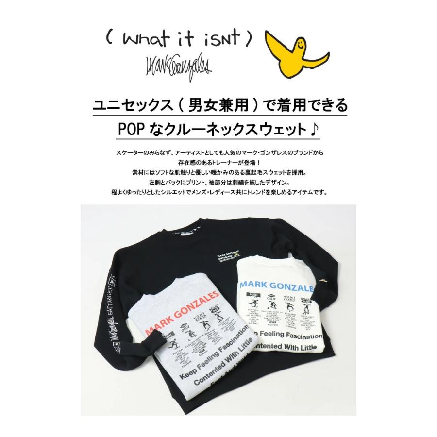 What it isNt ART BY MARK GONZALES マークゴンザレス 袖刺繍 プリント スウェットシャツ 裏起毛 トレーナー ユニセックス 送料無料 2H7-62315 | Mark Gonzales | 01