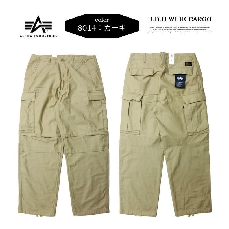 大きいサイズ ALPHA INDUSTRIES アルファ インダストリーズ B.D.U. カーゴパンツ ワイドフィット ルーズフィット 送料無料 TB1057 | Alpha Industries | 04
