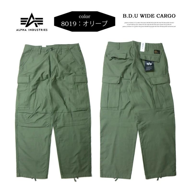 大きいサイズ ALPHA INDUSTRIES アルファ インダストリーズ B.D.U. カーゴパンツ ワイドフィット ルーズフィット 送料無料 TB1057 | Alpha Industries | 05