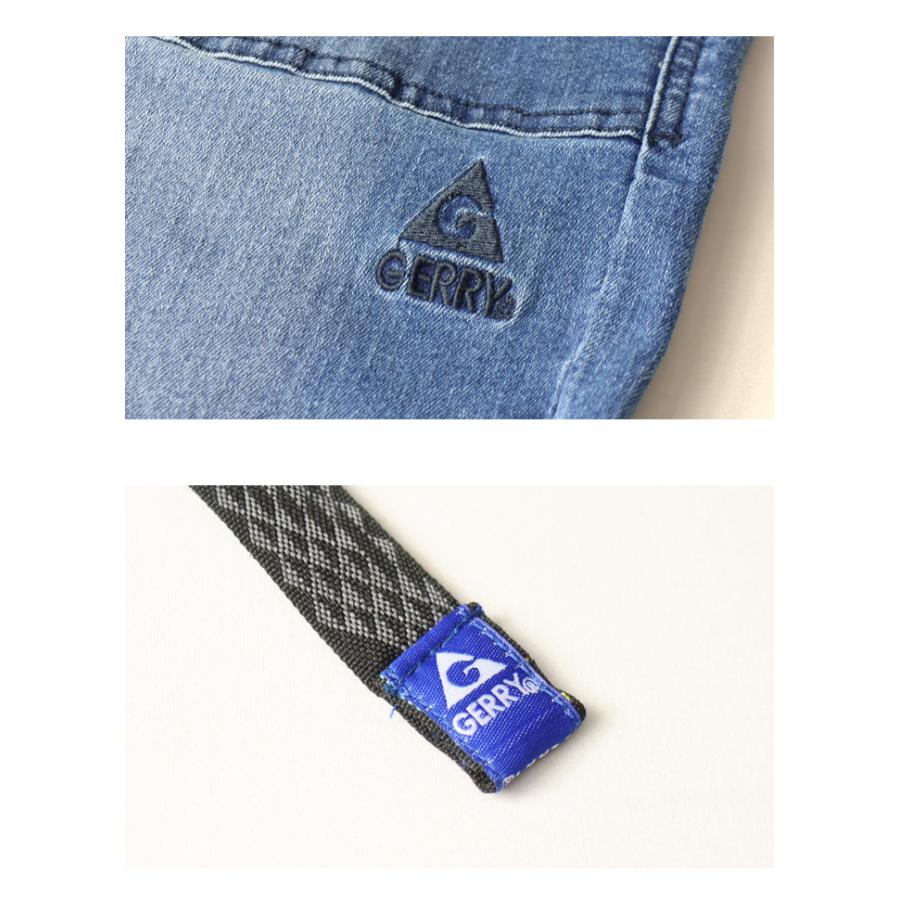 大きいサイズ GERRY ジェリー ストレッチ ベイカー ルーズテーパードパンツ クライミングパンツ イージーパンツ メンズ パンツ 送料無料 7824 コダマ | GERRY | 17