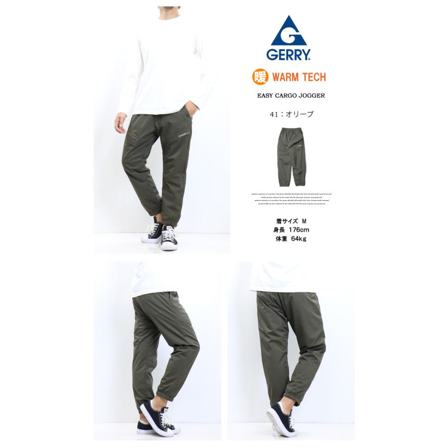 【珍品 高機能】US GERRY ジェリー スキー スノーボード パンツ M Amazon.com: Gerry M's Ski Pant Black (Black, Large