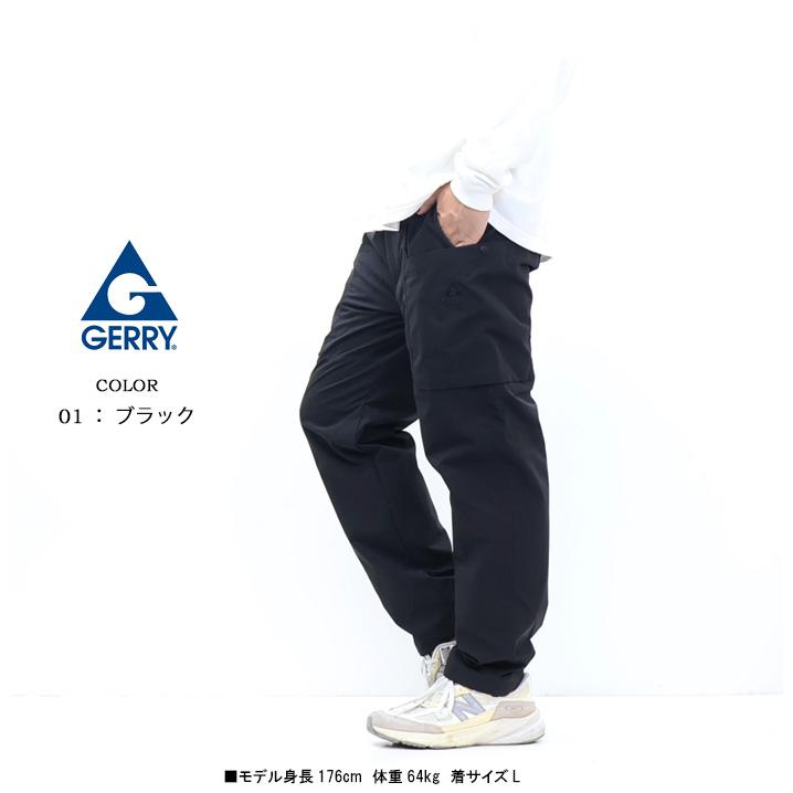 GERRY（ジェリー） 暖パン 7003 リップストレッチ 裏起毛メッシュ
