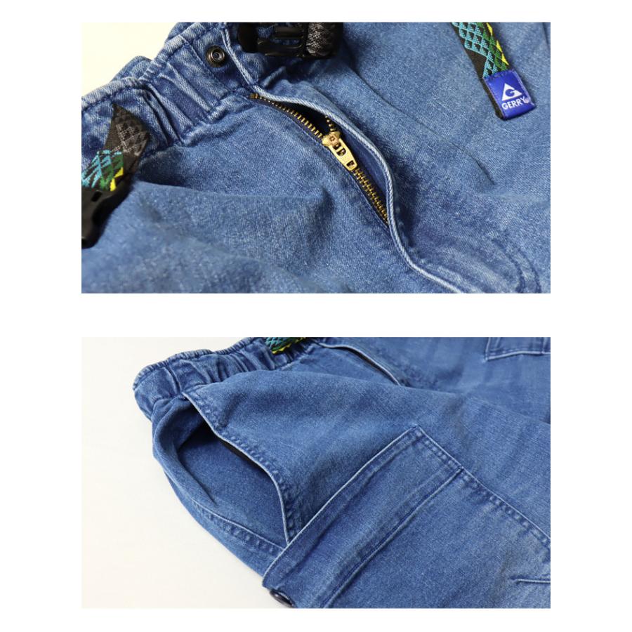 大きいサイズ GERRY ジェリー ストレッチ キャンプパンツ クライミングパンツ イージーパンツ ロングパンツ メンズ パンツ 送料無料 7823 コダマ | GERRY | 15