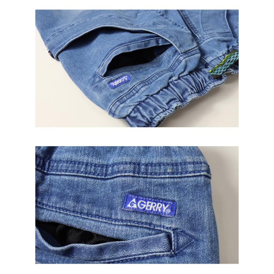 大きいサイズ GERRY ジェリー ストレッチ キャンプパンツ クライミングパンツ イージーパンツ ロングパンツ メンズ パンツ 送料無料 7823 コダマ | GERRY | 17