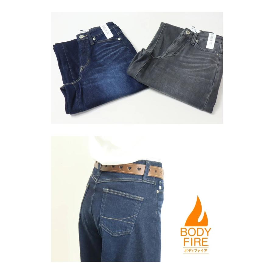SALE セール SOMETHING サムシング BODY FIRE ワイド 暖パン 裏起毛 デニム 日本製 パンツ ジーンズ ストレッチ 暖かいジーンズ レディース 送料無料 SW58 | SOMETHING | 07
