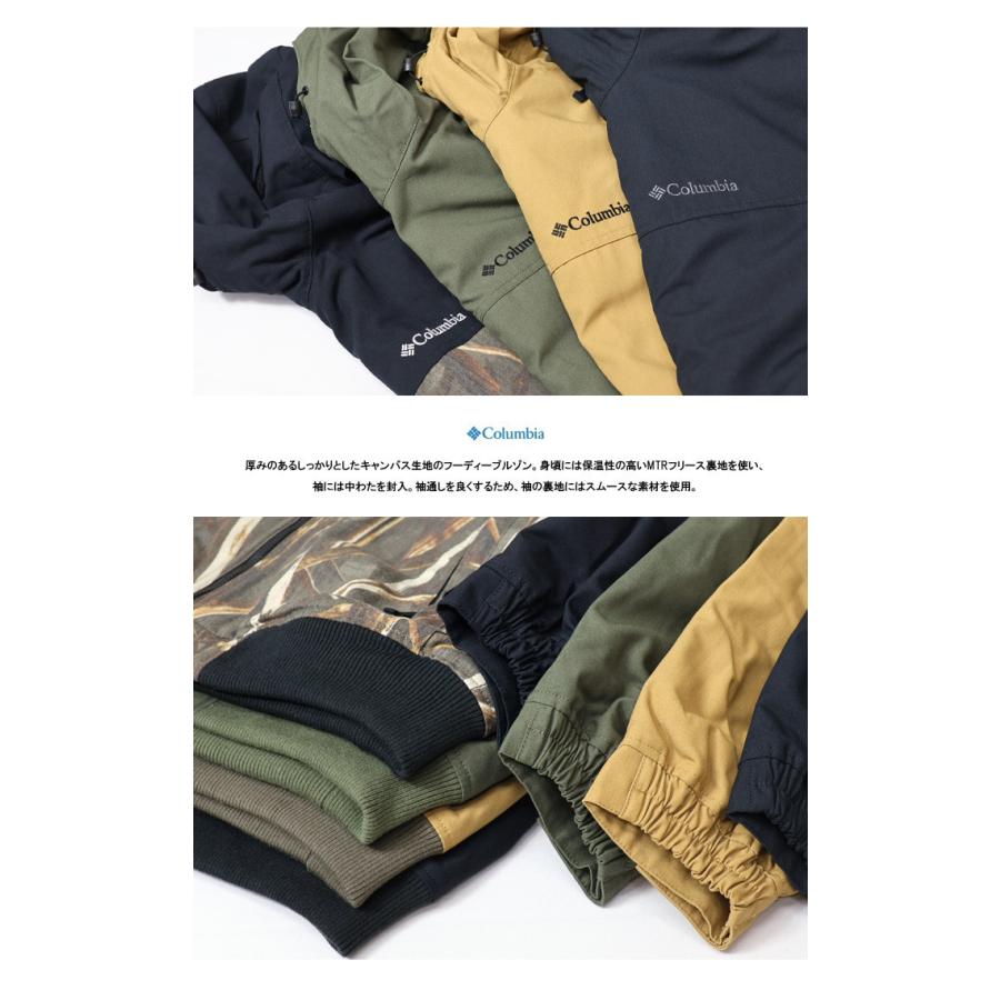 Columbia コロンビア ロマビスタフーディー ジャケット Columbia コロンビア ロマビスタフーディー ジャケット