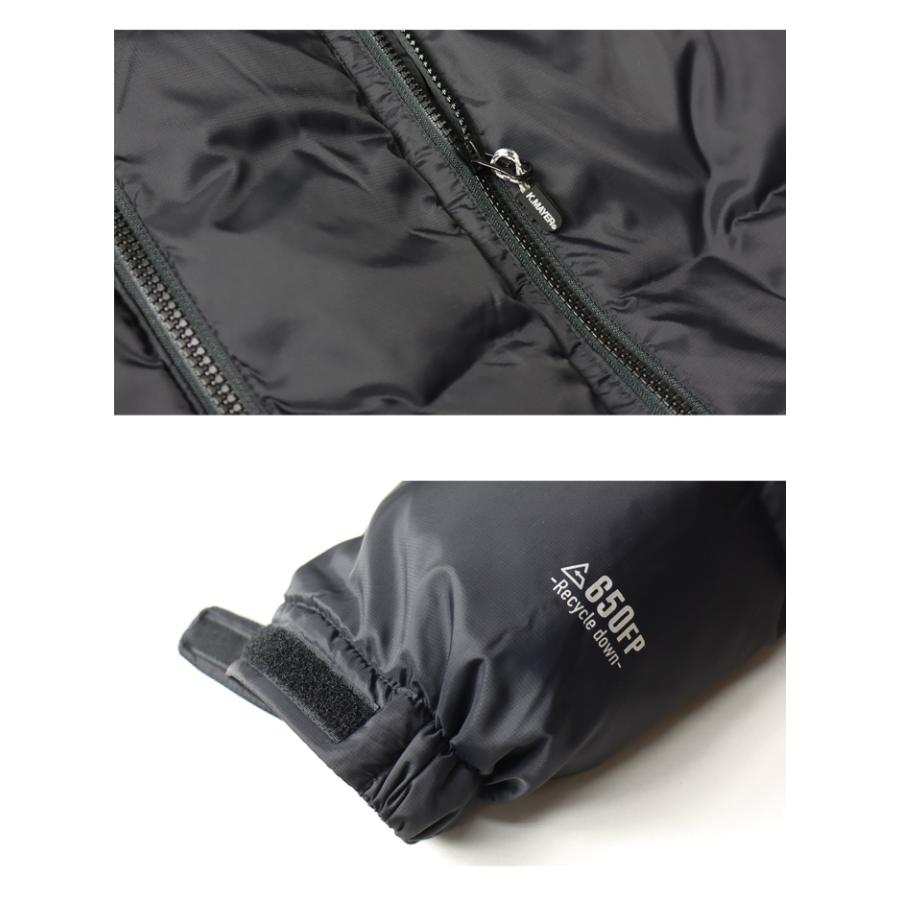 KRIFF MAYER（クリフメイヤー） SALE セール ギガ盛り ダウン