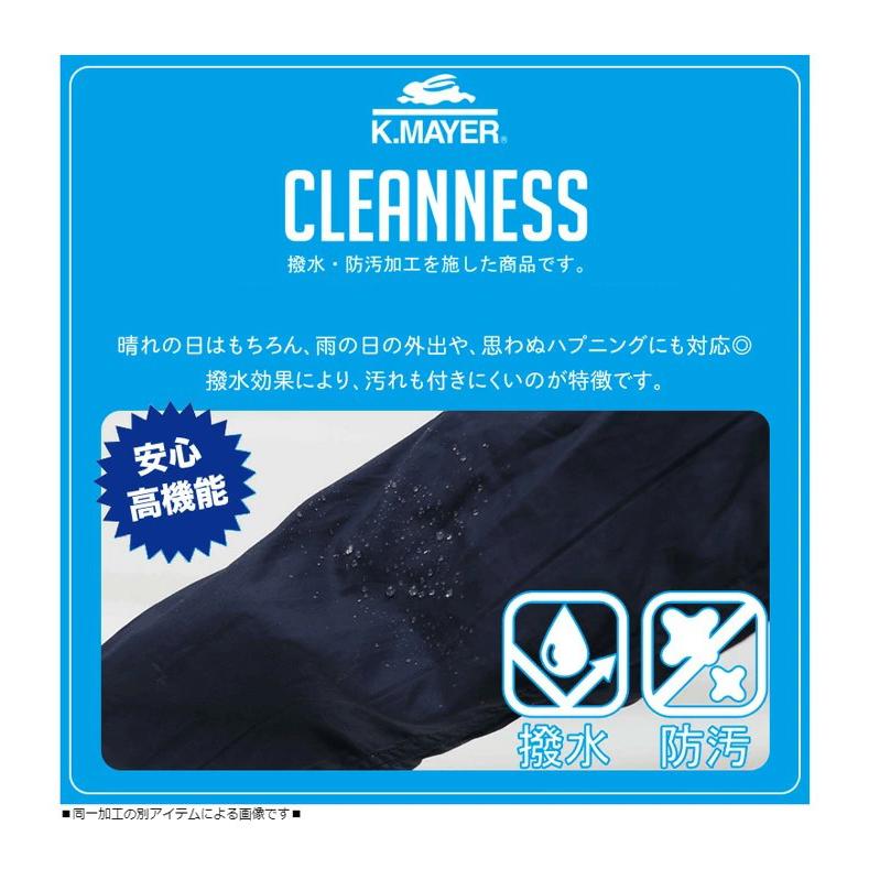 SALE セール KRIFF MAYER クリフメイヤー ギガ盛り ダウンジャケット アウター 撥水 防汚 メンズ 送料無料 2224400 | KRIFF MAYER | 03