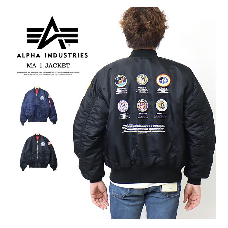 値下げしました！ALPHA INDUSTRIES MA-1 ライダーズジャケット
