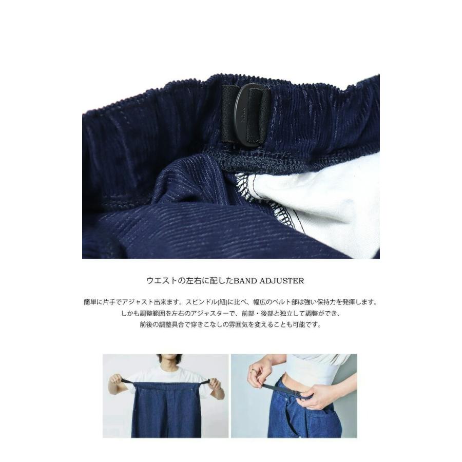 Lee リー FLeeasy フリージー イージーパンツ コーデュロイ ワイドパンツ テーパード メンズ レディース ユニセックス 送料無料 LM5806 | Lee | 03