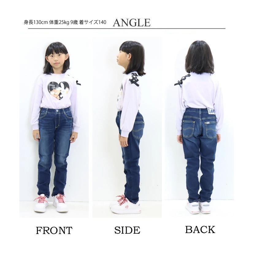 Lee（リー） SALE セール キッズ ベビー ウエストゴム ストレート 