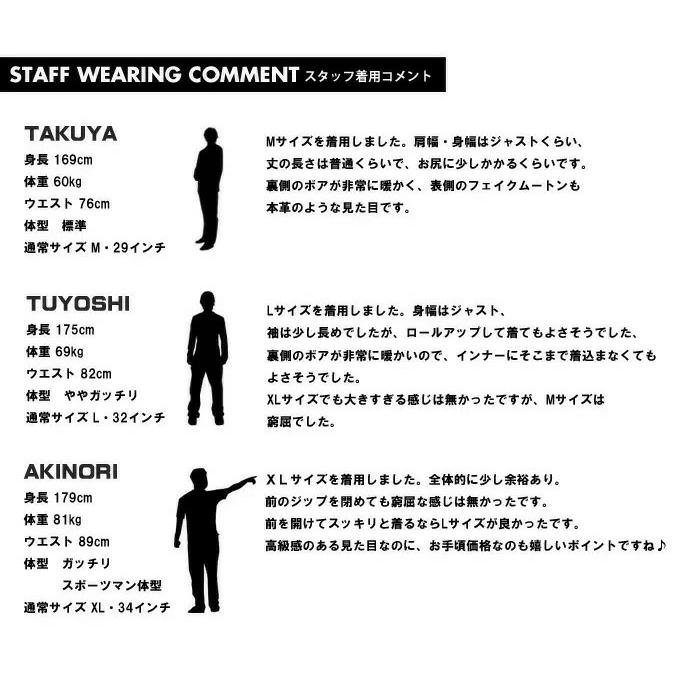 SALE セール ALPHA INDUSTRIES アルファ インダストリーズ フェイクムートン B-3 ジャケット ボアジャケット アウター 裏ボア メンズ 送料無料 TA1548 | Alpha Industries | 15